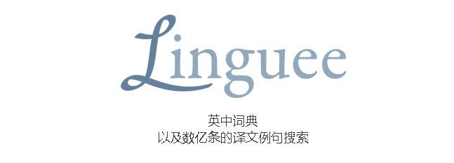 linguee.com 