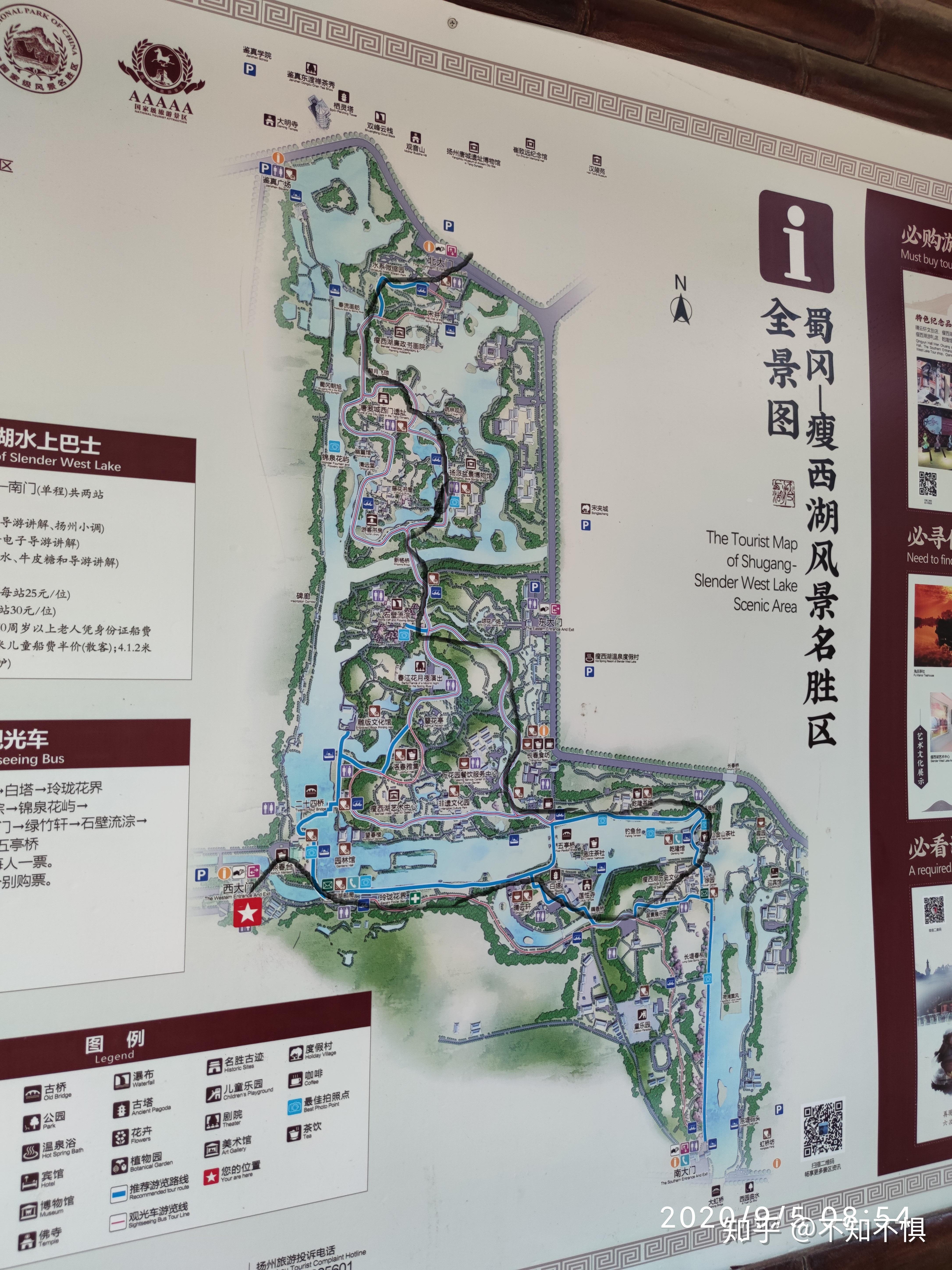 是观音山,也是剧中拍摄地,而且不用门票,女网友推荐我们不要去大明寺