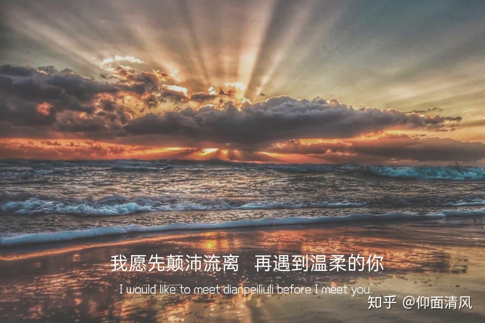 有哪些特别文艺的朋友圈文案和配图
