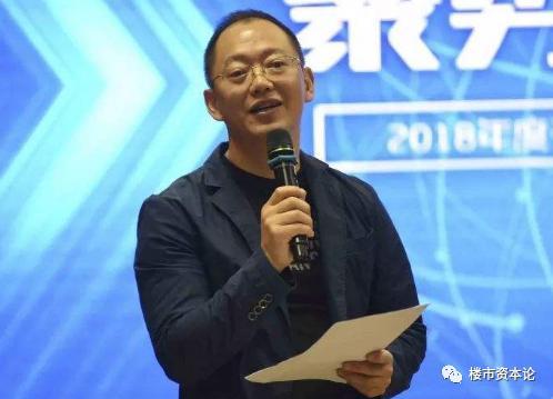 彰泰地产黄海涛从司机到大佬,21岁女儿任4企高管