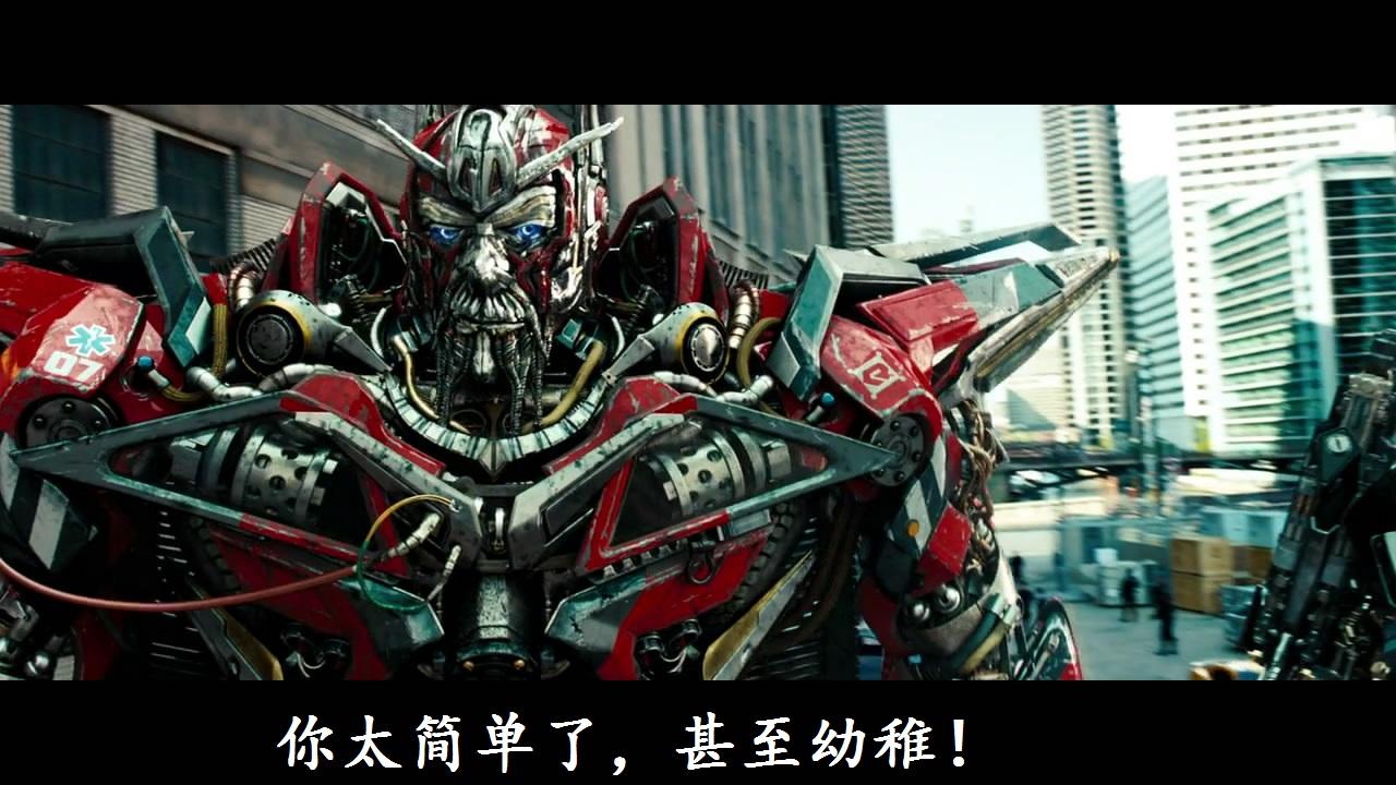 漫画中全副武装的御天敌