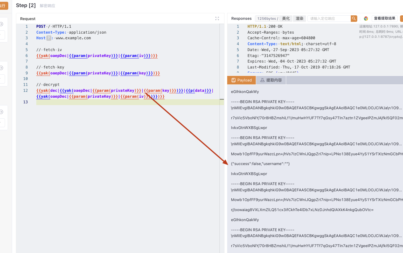 渗透测试高级技巧（二）：对抗前端动态密钥与非对称加密防护- 知乎