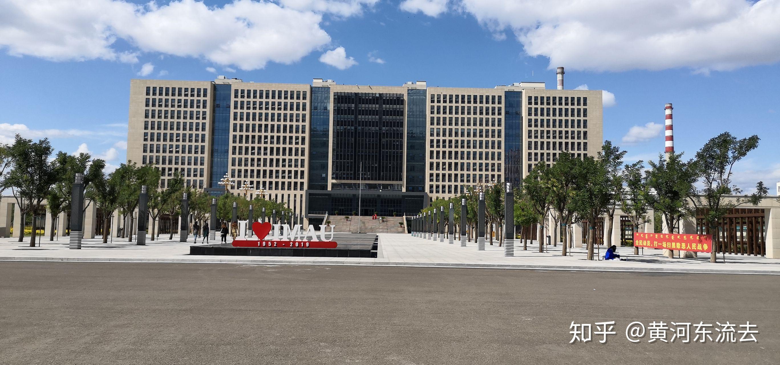 我的内农印象 - 知乎