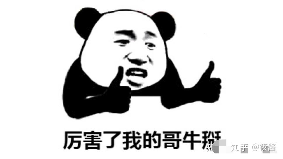 v2-ef97586603ab2bdd916507406310e8d0_r.jpg