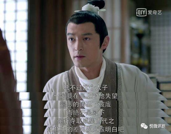 《琅琊榜》中为什么梁王杀死了并未谋反的祁王,却舍不得杀真正谋反的