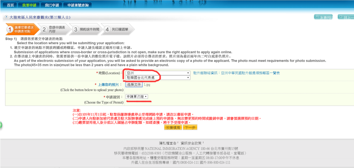 v2-ef9ba656cb9ad64cd825524350cdd634_r.jpg
