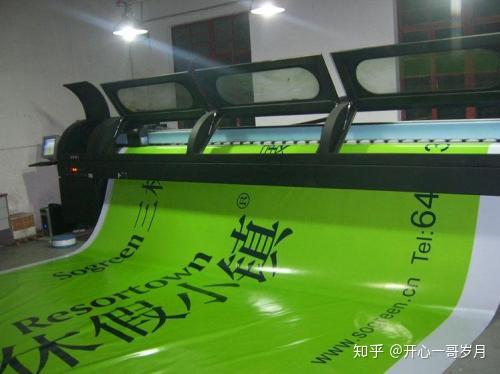 不干胶与背胶、PP纸与PP背胶纸的区别和用途 - 知乎