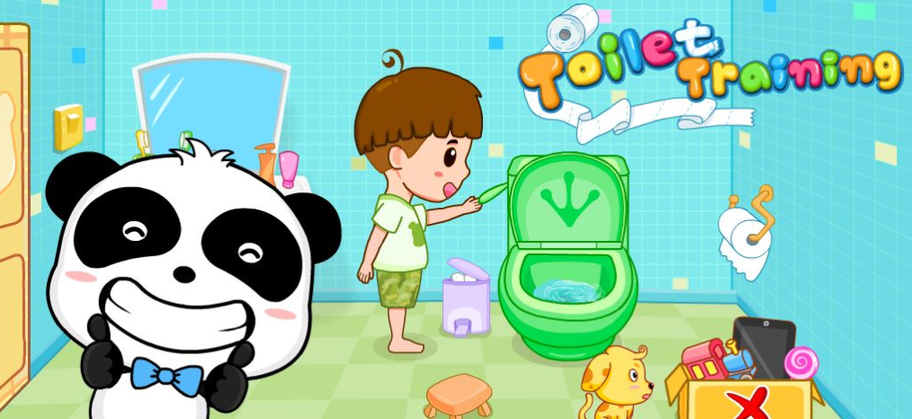 和孩子的儿科医生,保姆,家人等商量一下孩子的如厕训练计划,听一下