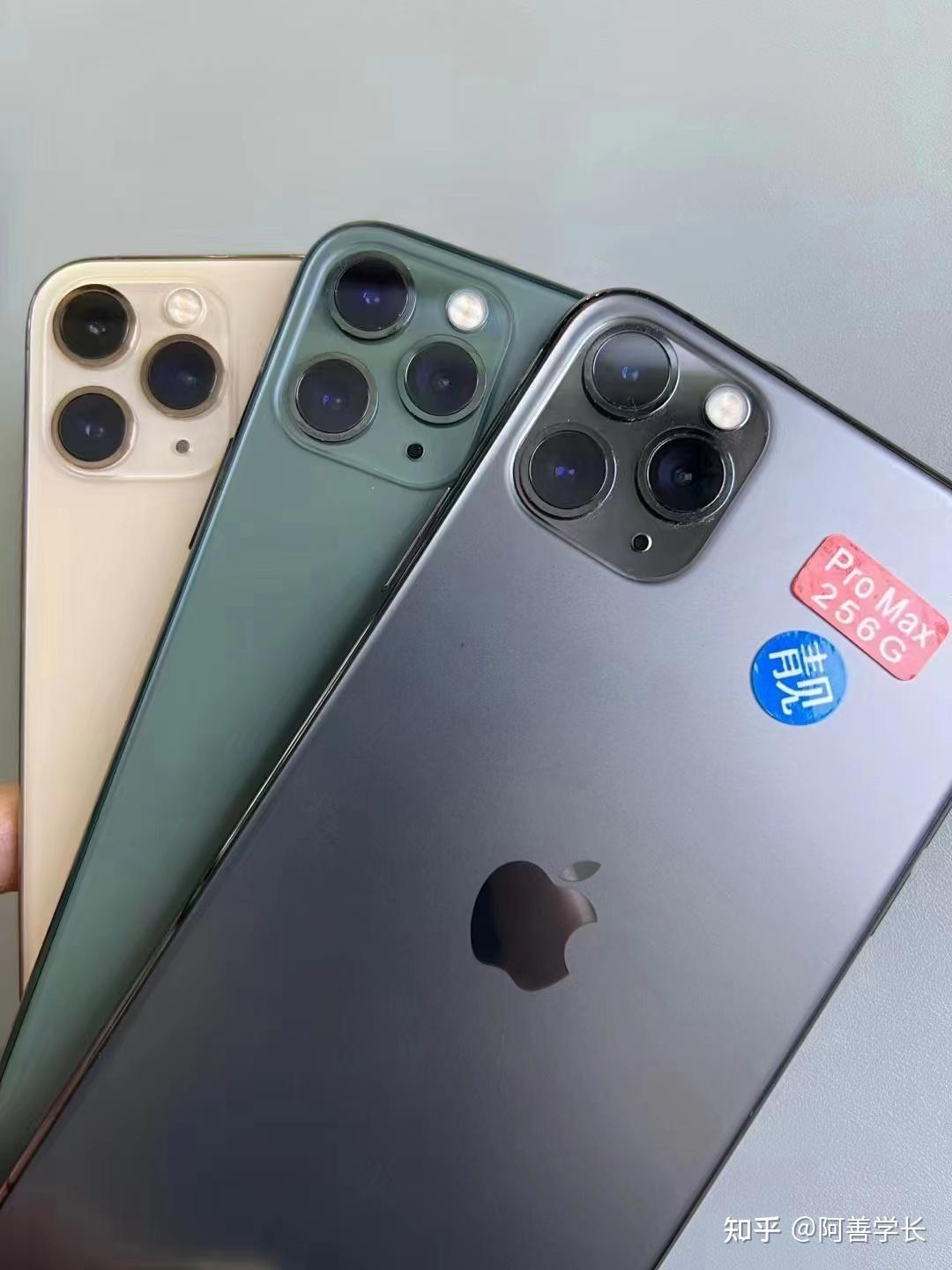 2022年iphone11pro和11promax還值得入手嗎