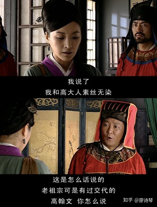 ▼芸娘重复了一遍,黄锦马上就让高翰文给个说法.