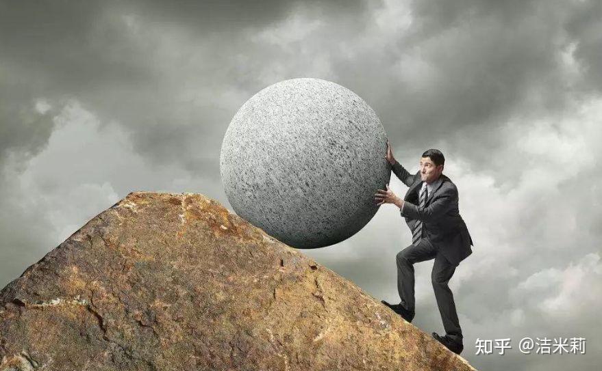 人生茫然遇到瓶颈了怎么办? - 知乎