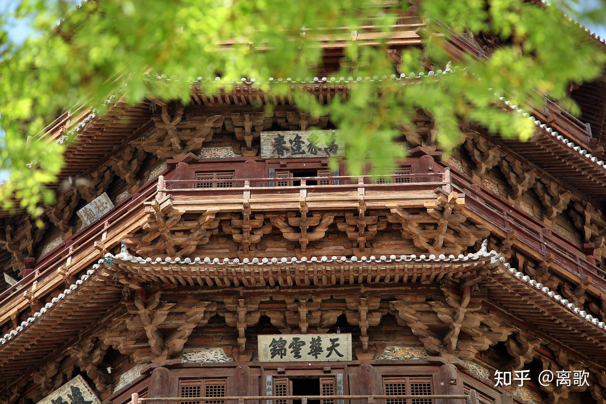 什么时候去山西应县木塔景区旅游比较好? - 知乎