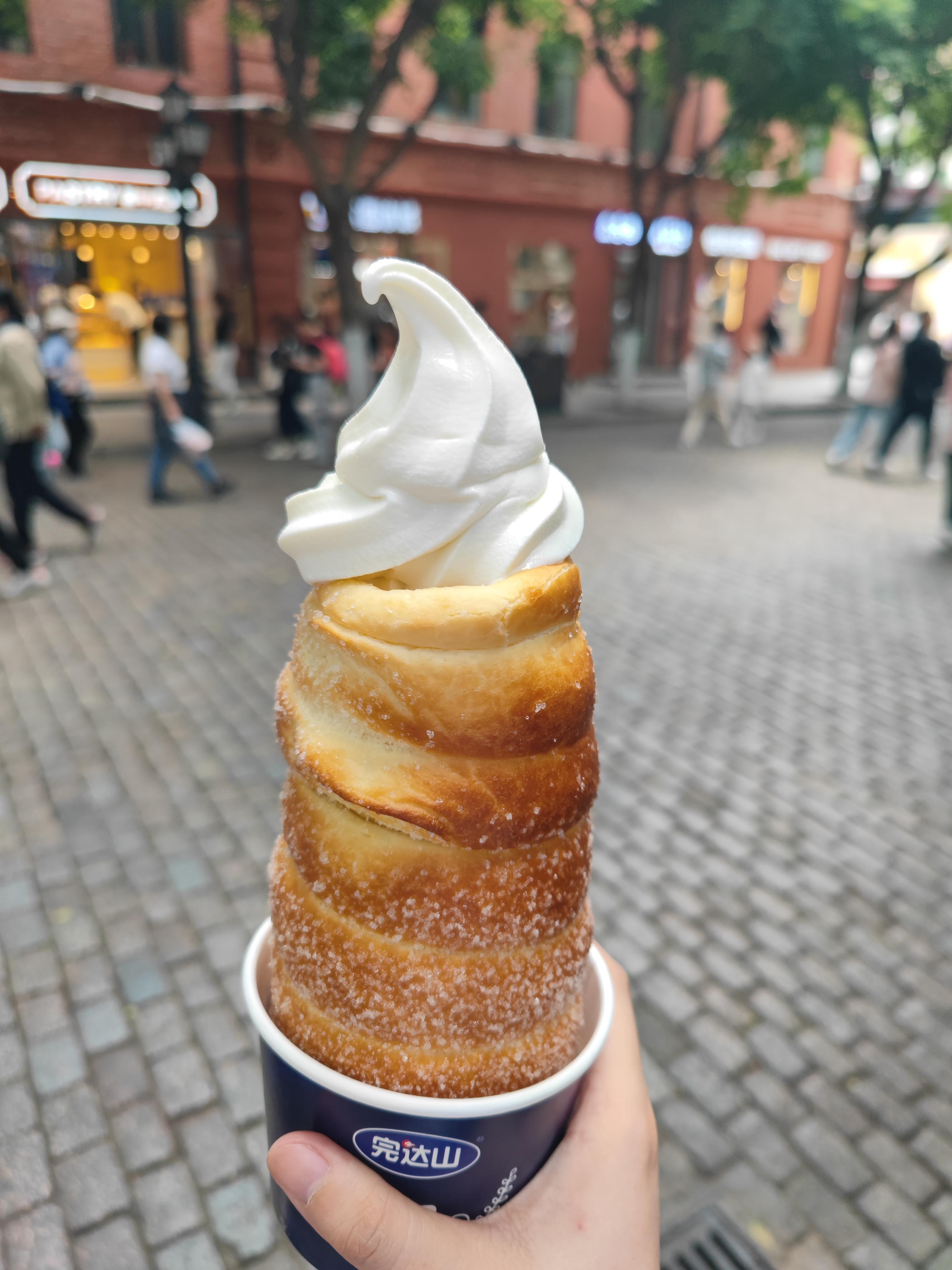 「东北物价低的旅游优势正在消失,烤红薯38元一个,冰淇淋40元一个」?