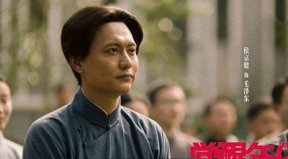 有人说古月老师饰演伟人,最像,那么现在年轻演员谁演的最像? - 知乎