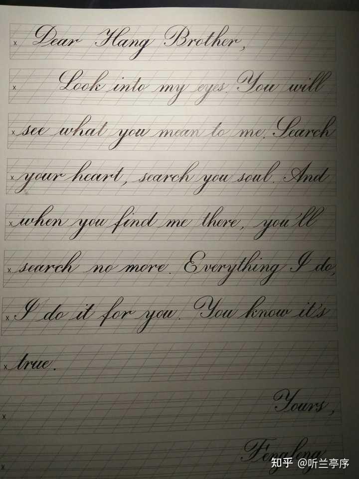 高中英语字帖范文(高中英语字帖图片大全) 第2张 高中英语字帖范文(高中英语字帖图片大全) 第2张