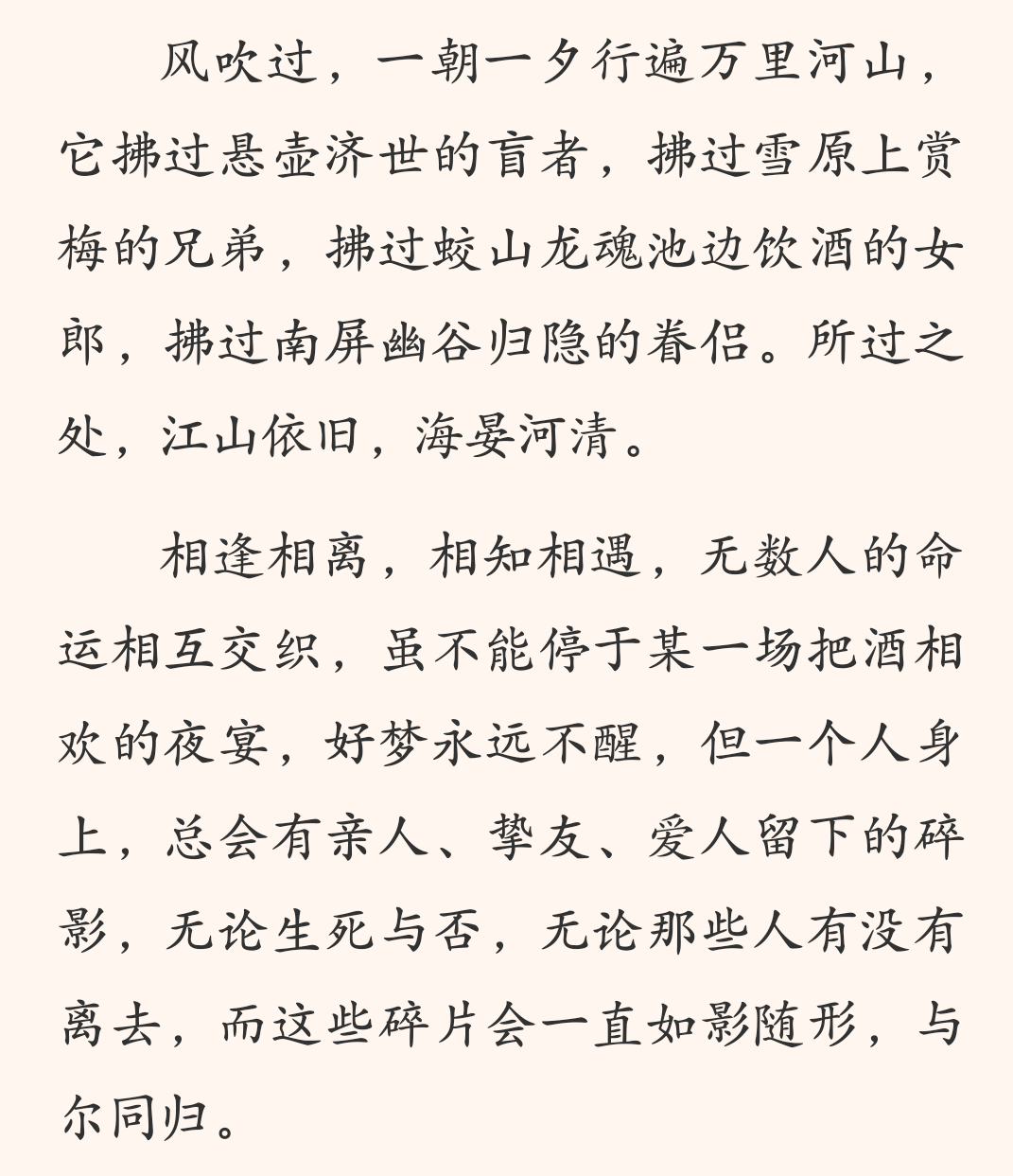 二哈- 知乎