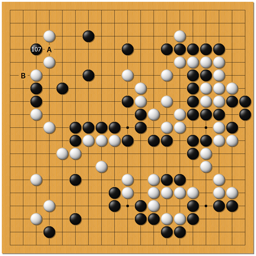 爱棋道妙手精选之夯实基本功