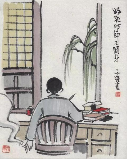 格言联璧全鉴 书籍 知乎 格言联璧全鉴 书籍 知乎