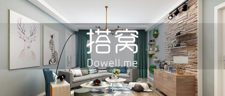 这些装修准备工作,你确定做好了? - 知乎