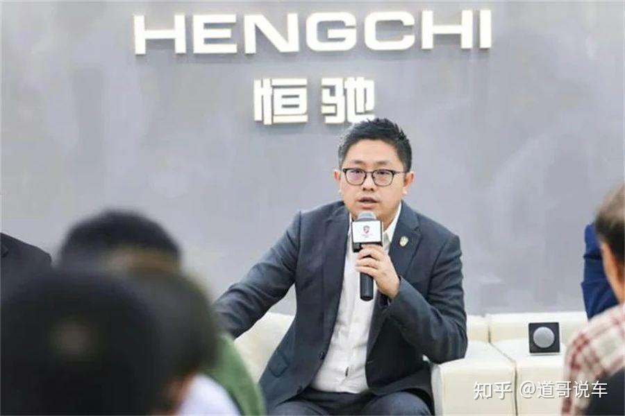 总裁被刑拘,救命钱也可能黄了 恒大汽车遇生死时刻 - 知乎