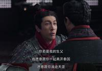 大秦赋剧情高潮矛盾浮现嬴政持续进阶霸业将成