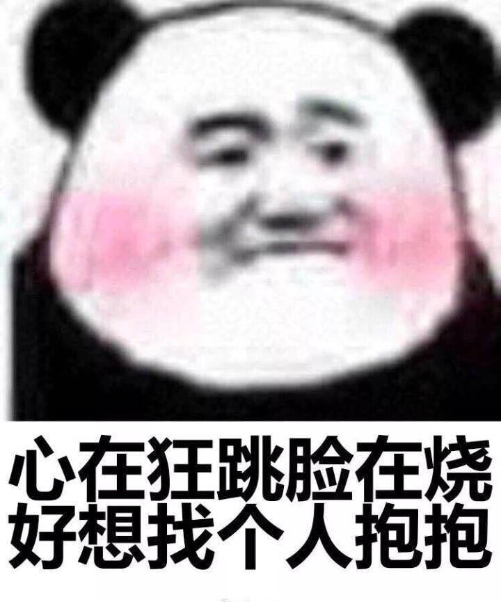 西班牙语骂人口头禅_委内瑞拉版西班牙语的口头语 真便宜 怎么说(3)