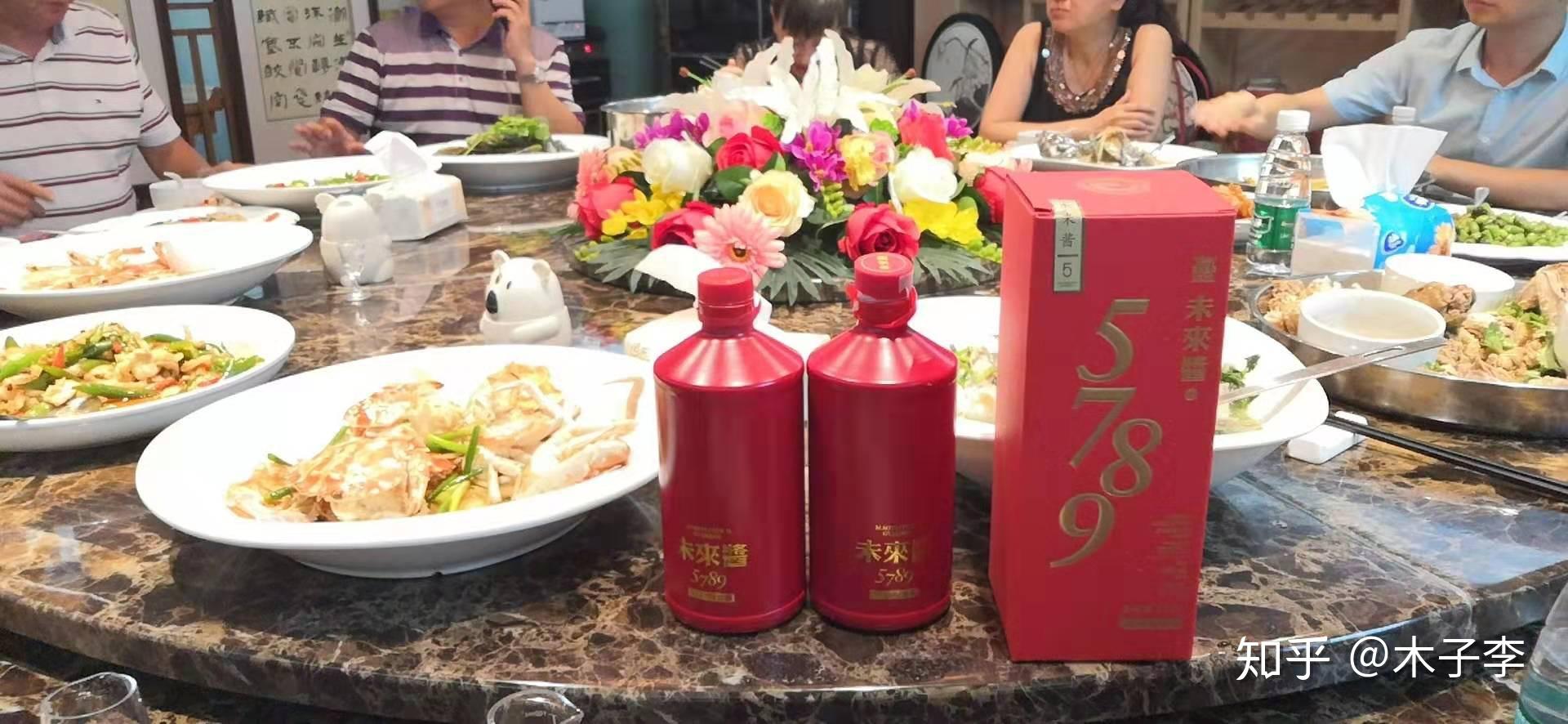 未来酱白酒文化之中国餐桌上的酒文化