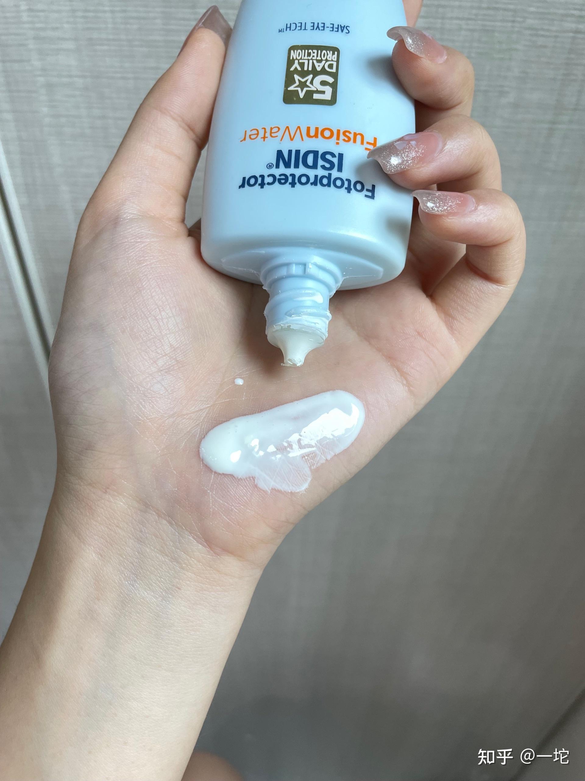 曼秀雷敦身体乳好用吗知乎的简单介绍 曼秀雷敦身体乳好用吗知乎的简单介绍