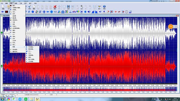 如何用goldwave录音,goldwave怎么给录音加背景音乐 如何用goldwave录音,goldwave怎么给录音加背景音乐