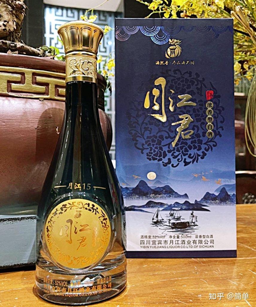 性价比超高礼物推荐君酒