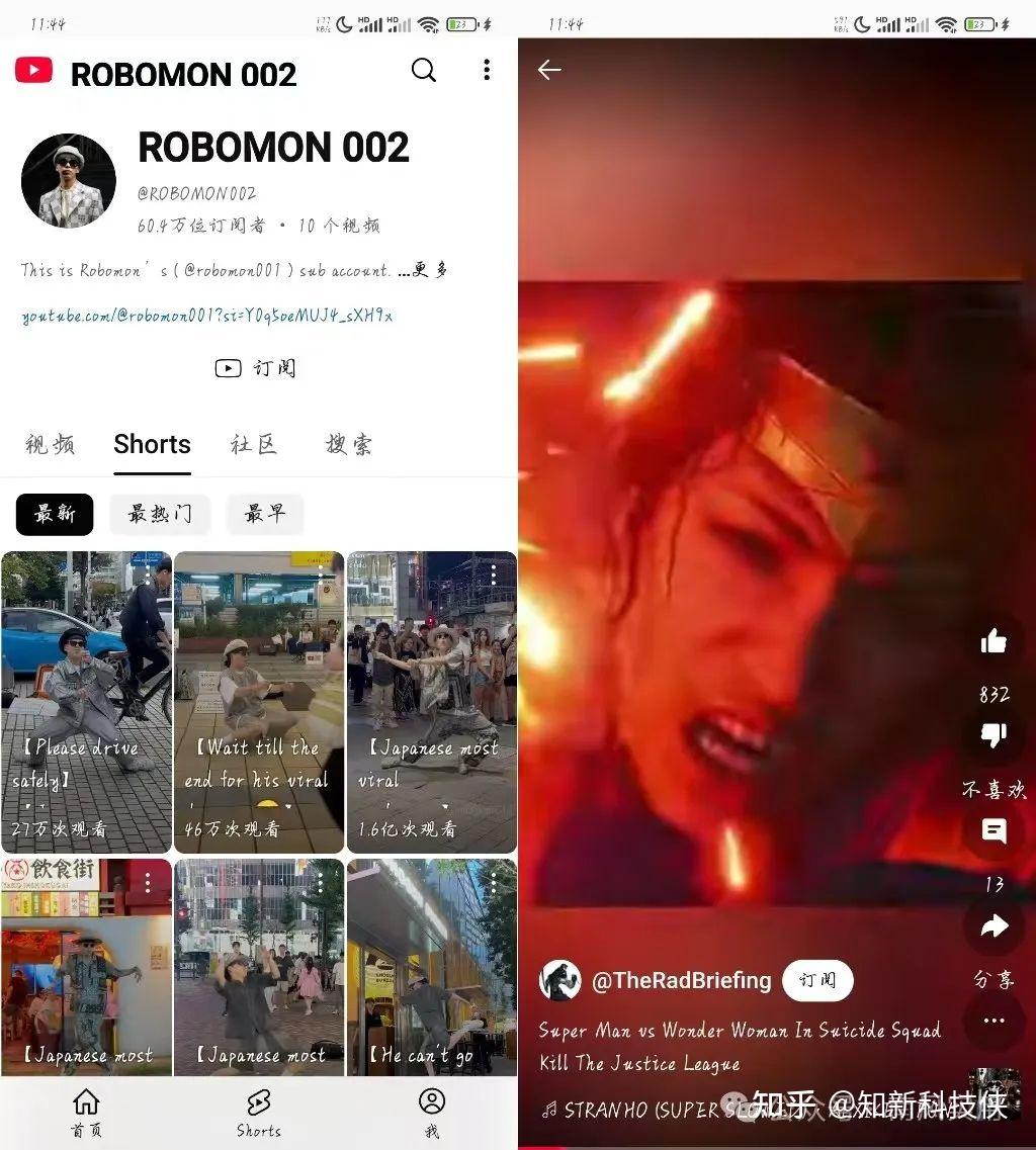 如何在中国大陆用「合法」的方式观看到youtube上面的「有价值」的视频? - 知乎