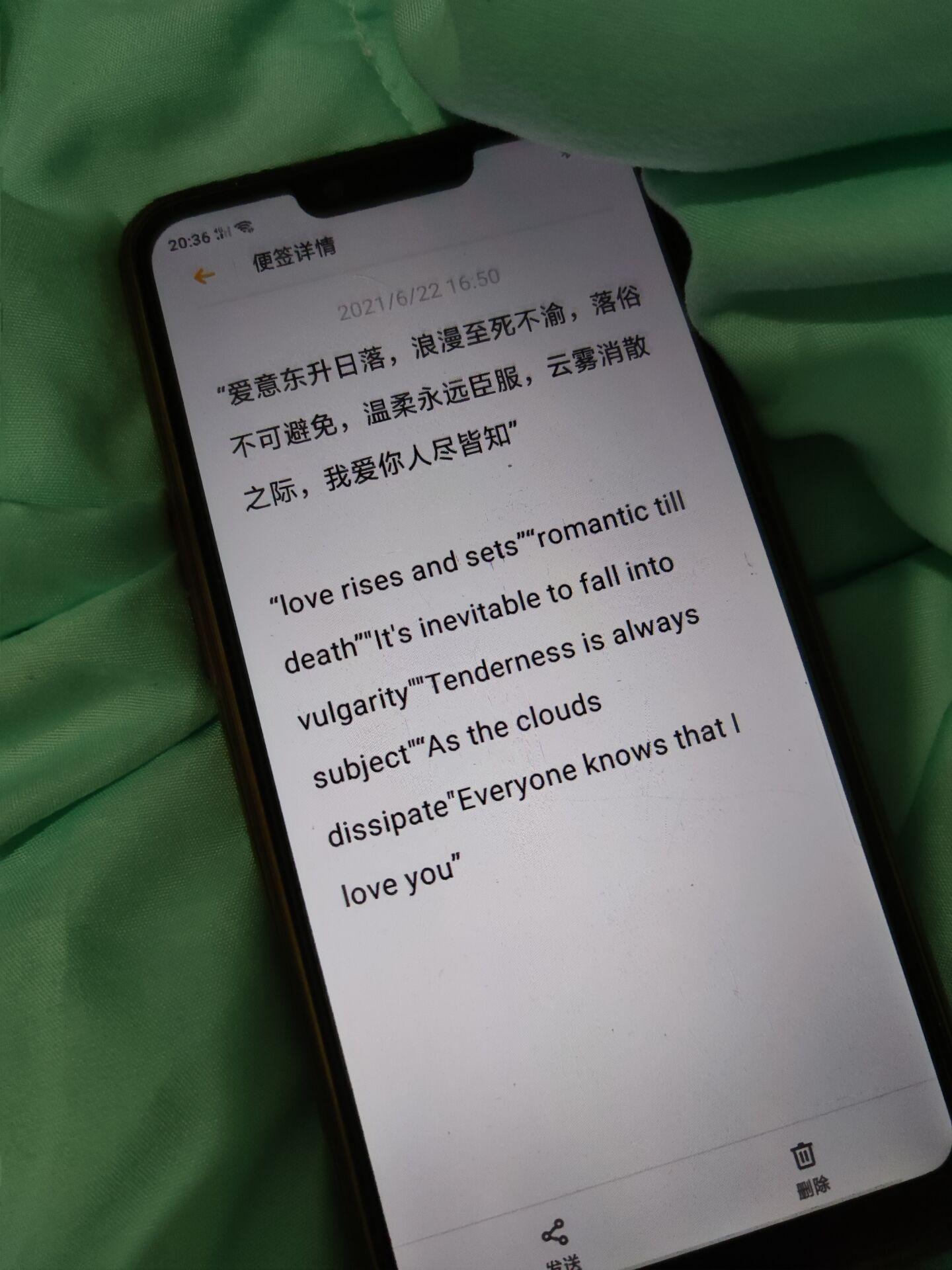 读过最温柔的句子是什么