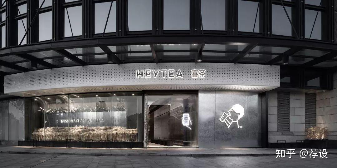 东木筑造新作深圳iconhotel艺术与趣味方程式