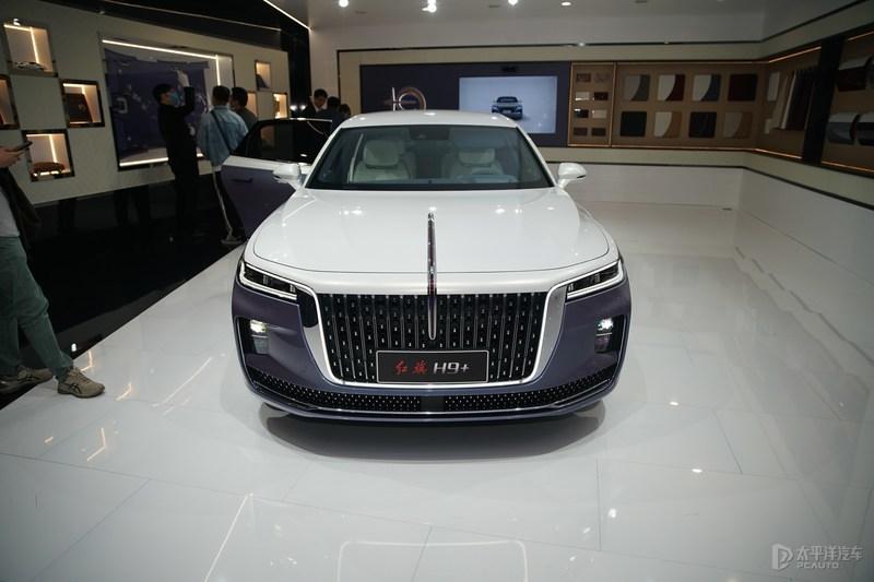 2021上海车展红旗h9白玉兰定制版发布