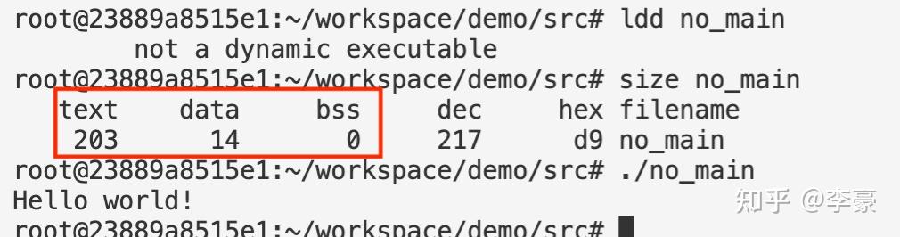 C/C++如何写出极简的HelloWorld程序? - 知乎