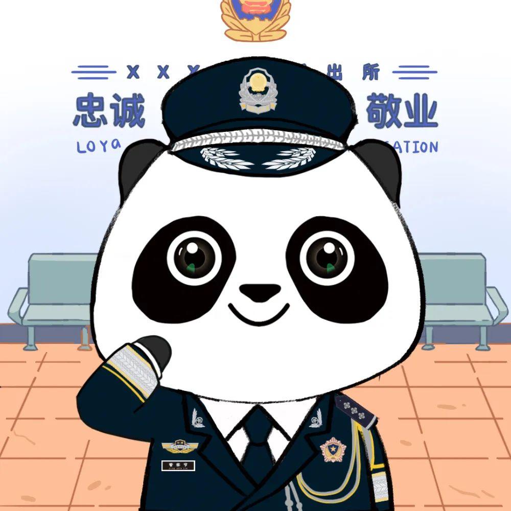 公安警察头像图片