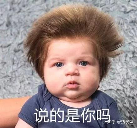 怎么能让自己变成细软发质 v2-efd80d96800014484fd91f9d562848e1_r.jpg