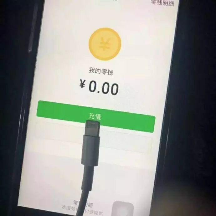 有什么适合在要钱时候用的表情包? - 知乎