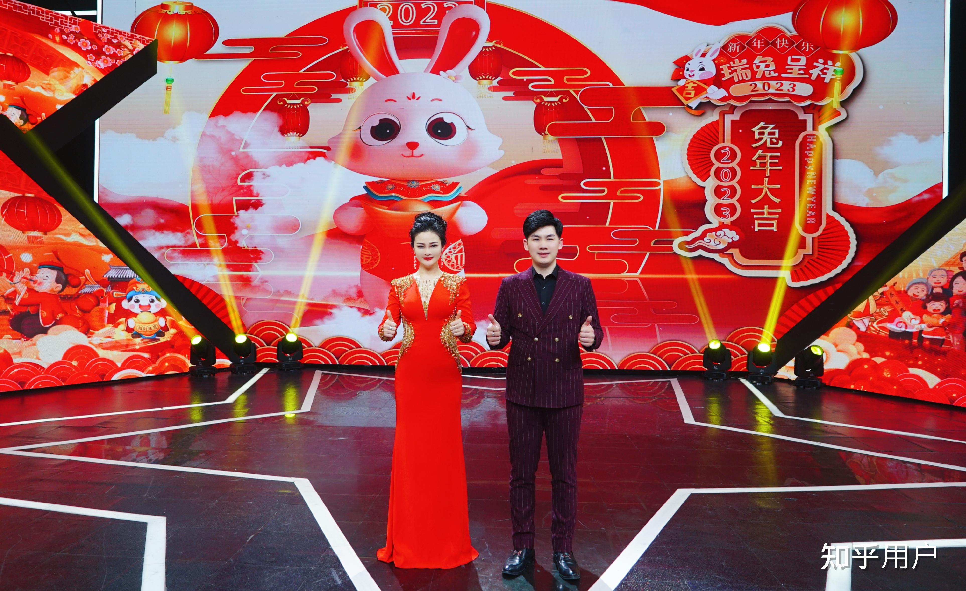 中国教育电视台春晚图片