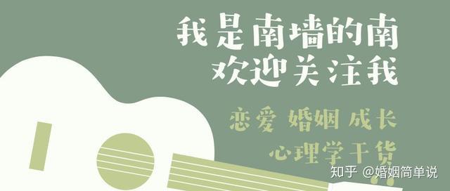 爱生活爱分享每天涨知识 v2-efd9e06f7ff80cc10bbe4debc001c967_r.jpg