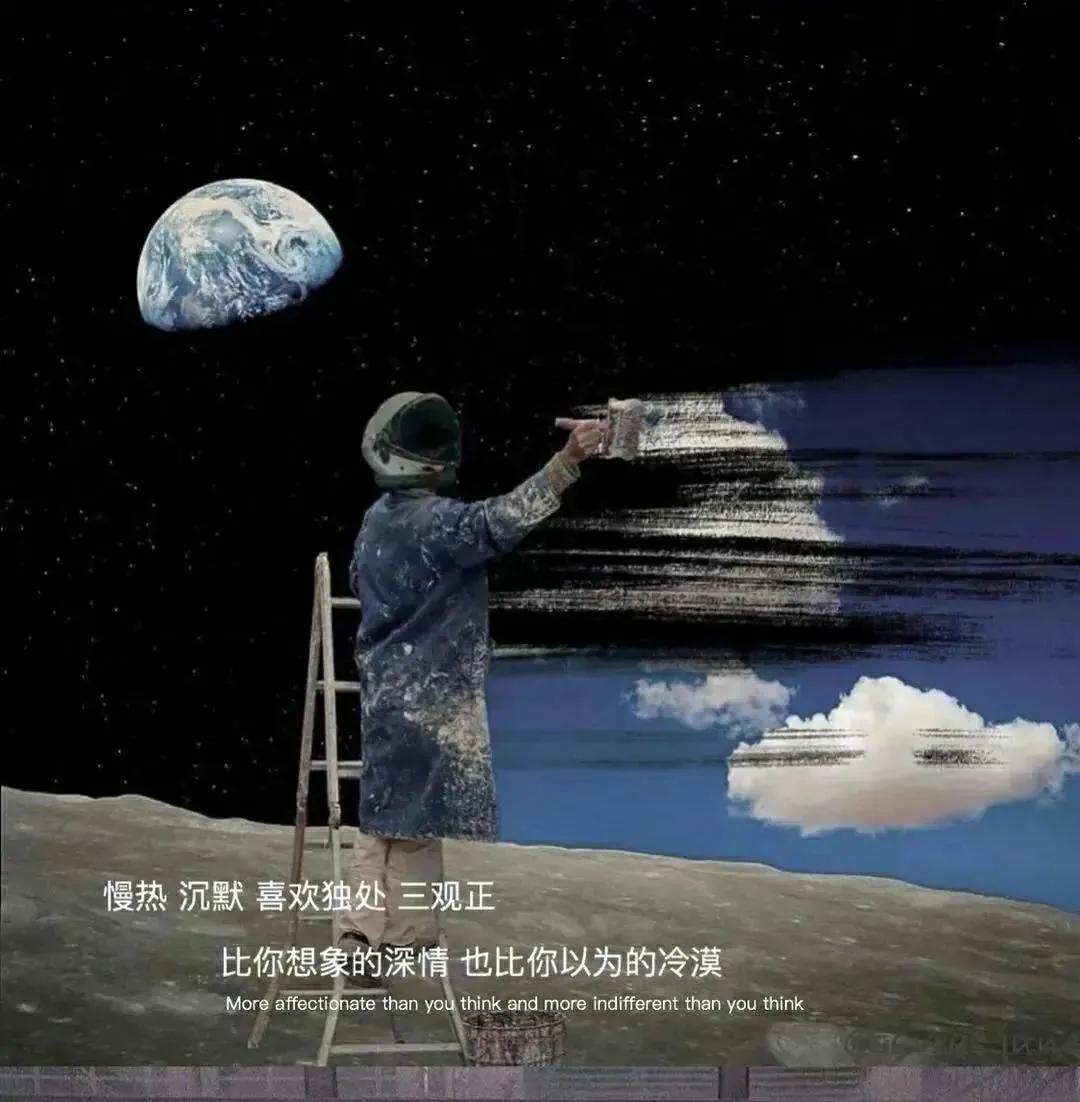 听说哭湿枕头 会梦见大海48.与世无争 但这世间疾苦还是不肯放过我47.