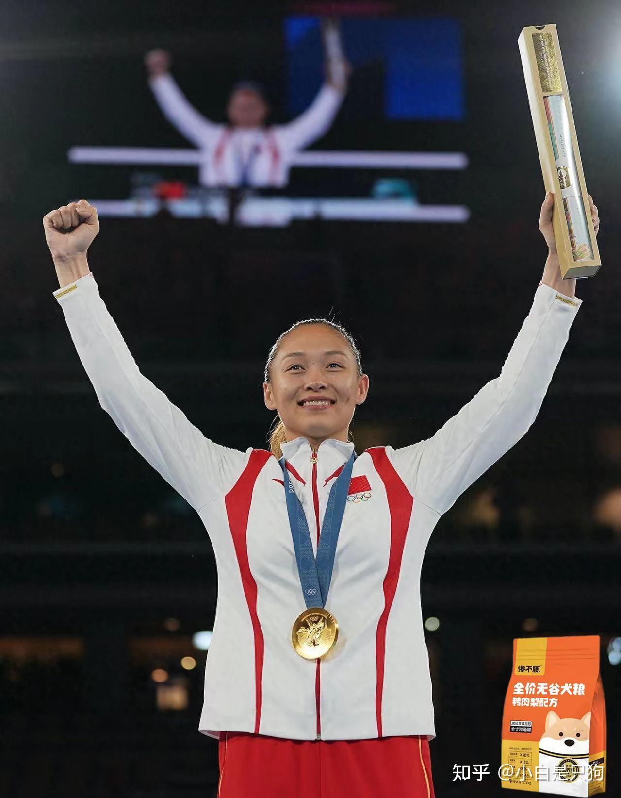 常园夺奥运女子拳击金牌,创造历史,中国首位女拳王!