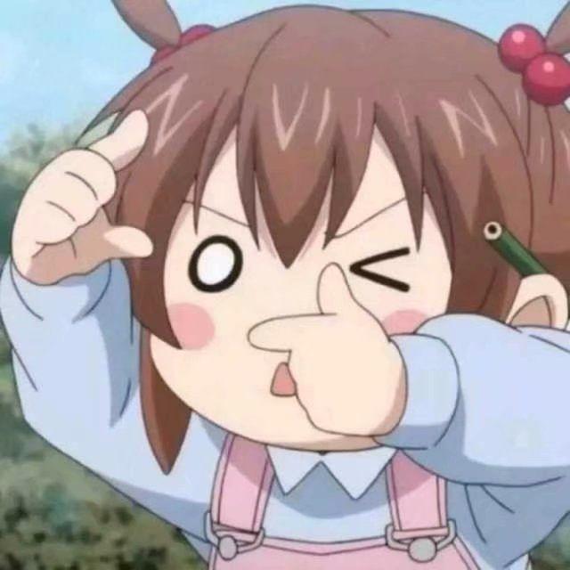 有没有一些既可爱又沙雕的女生头像