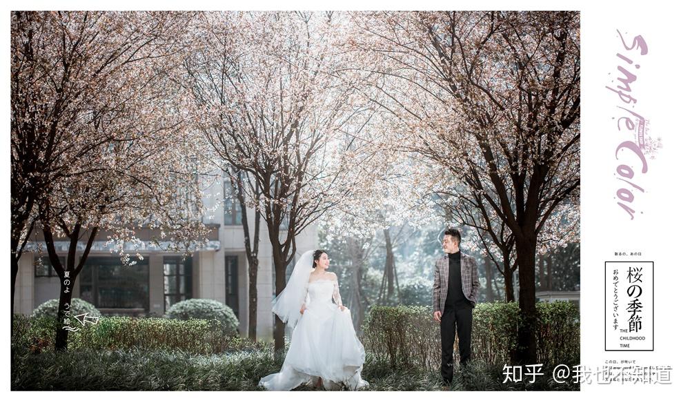 非凡PG电子下载视觉婚纱摄影工作室怎么样