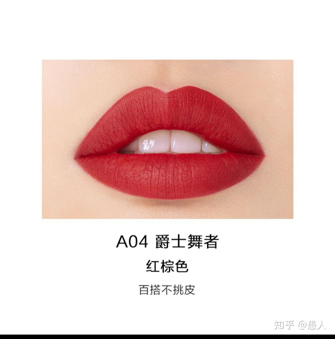 红一点的名字 v2-efe76afe03d43868cbc1fb6006c689c4_r.jpg