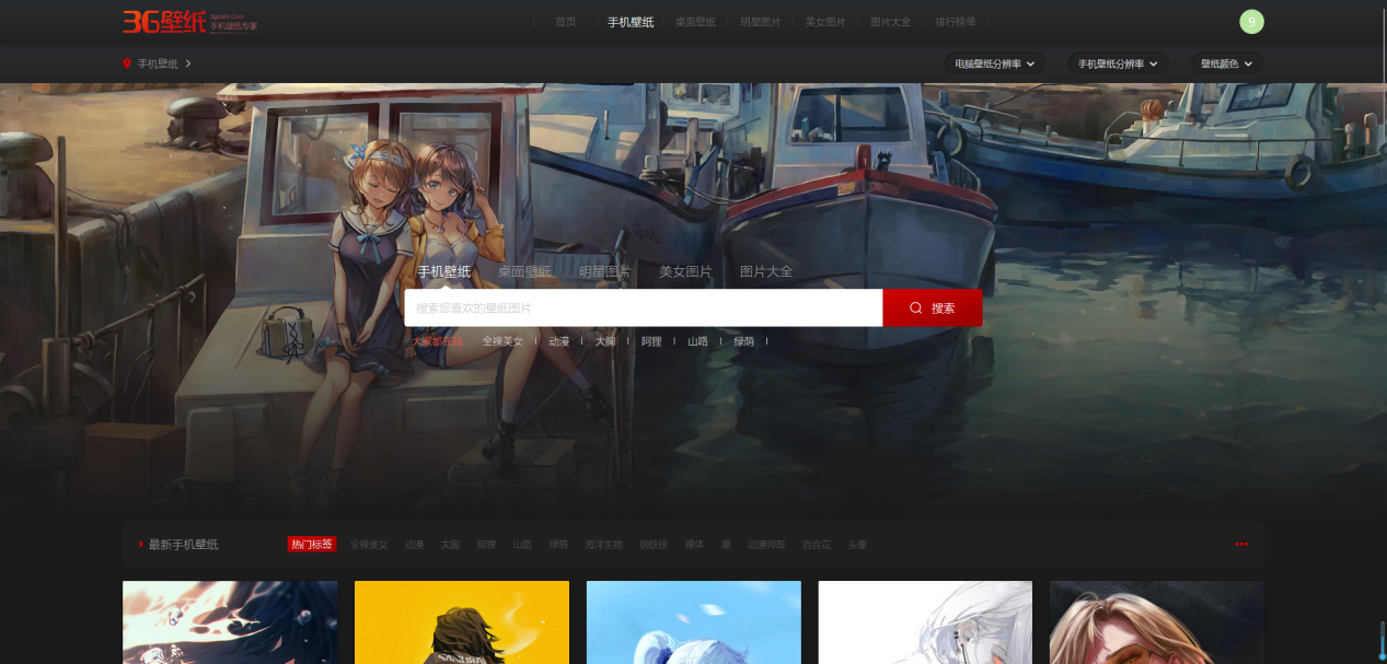 Welcome to Steam