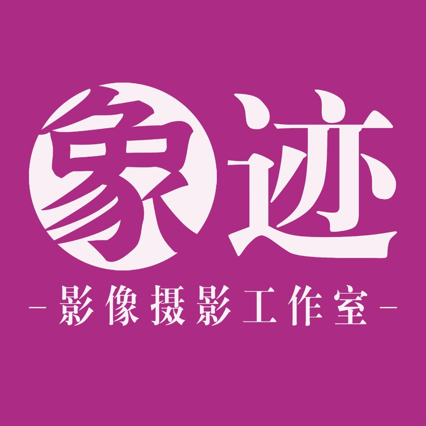 深圳证件照哪家好?四类渠道实测对比帮你做决定
