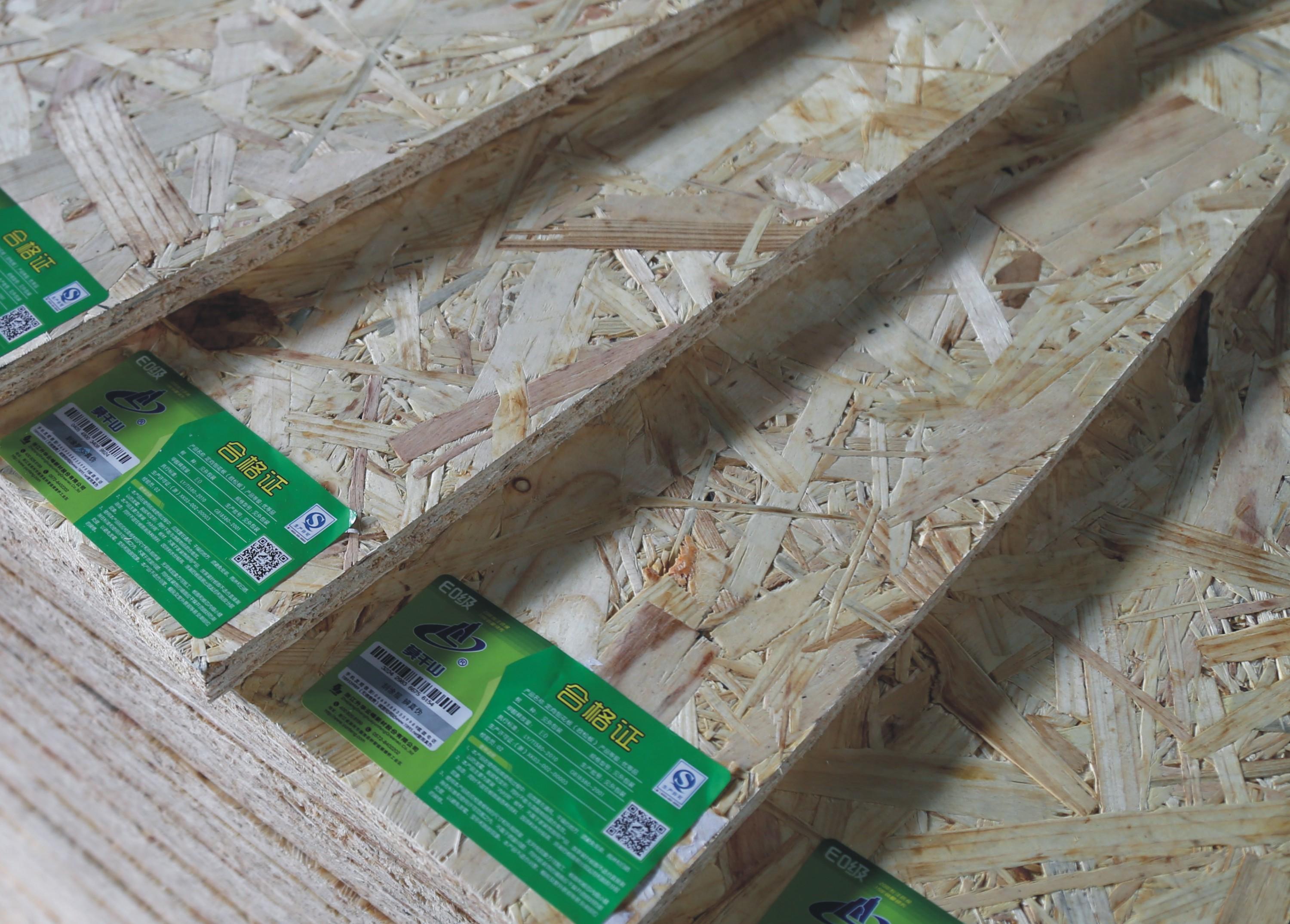 用莫干山板材,让你的2019年从健康开始!