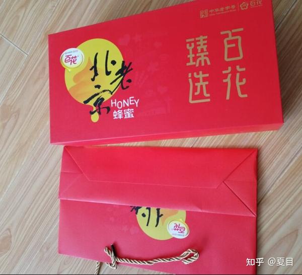 21年中秋节送礼送什么 美心 榴芒一刻 网红月饼 大闸蟹中秋节礼物推荐 中秋岳父母 爸妈 长辈 领导 家长 朋友礼物推荐 知乎