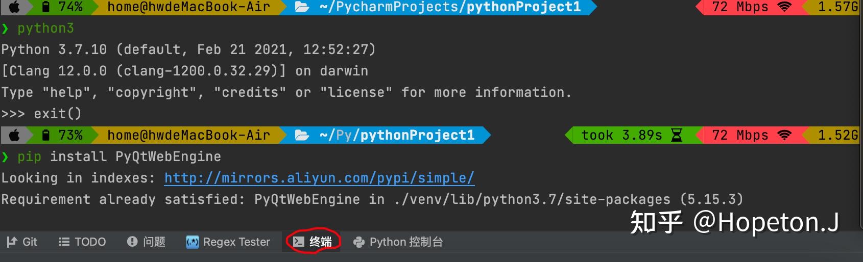 pycharm-python-m1